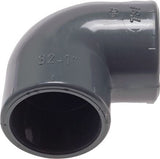 Featured image of collection - PVC 90 Degrees Fittings