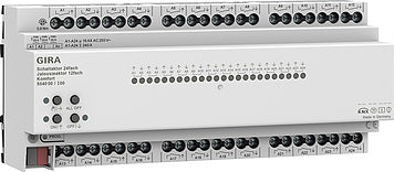 Gira KNX DIN-Rail I/O Module Bus System - 504000