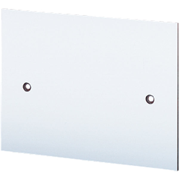 Hensel Mounting Plate Insulating Material 4mm Thick For KG9003 - KG MP 03