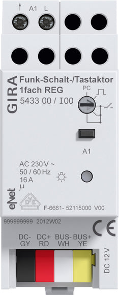 Gira ENet Switching Actuator Bus System - 543300