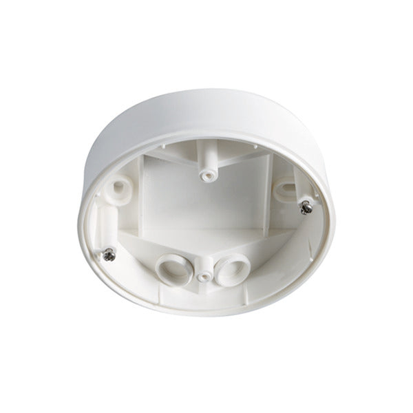 ESYLUX Accessories Motion Sensor - EP10425905