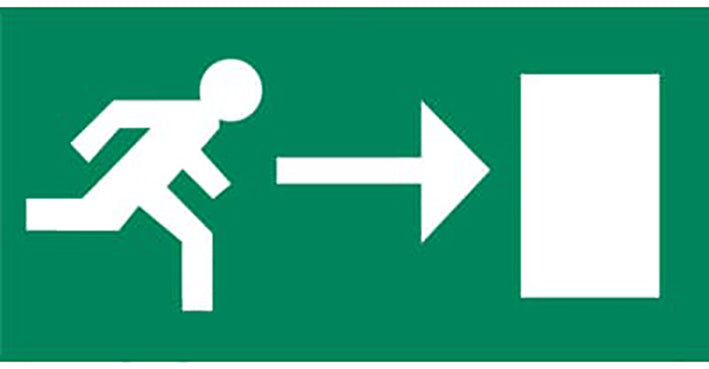 Van Lien Serenga Pictogram Emergency Lighting - 7TCA091350R0982