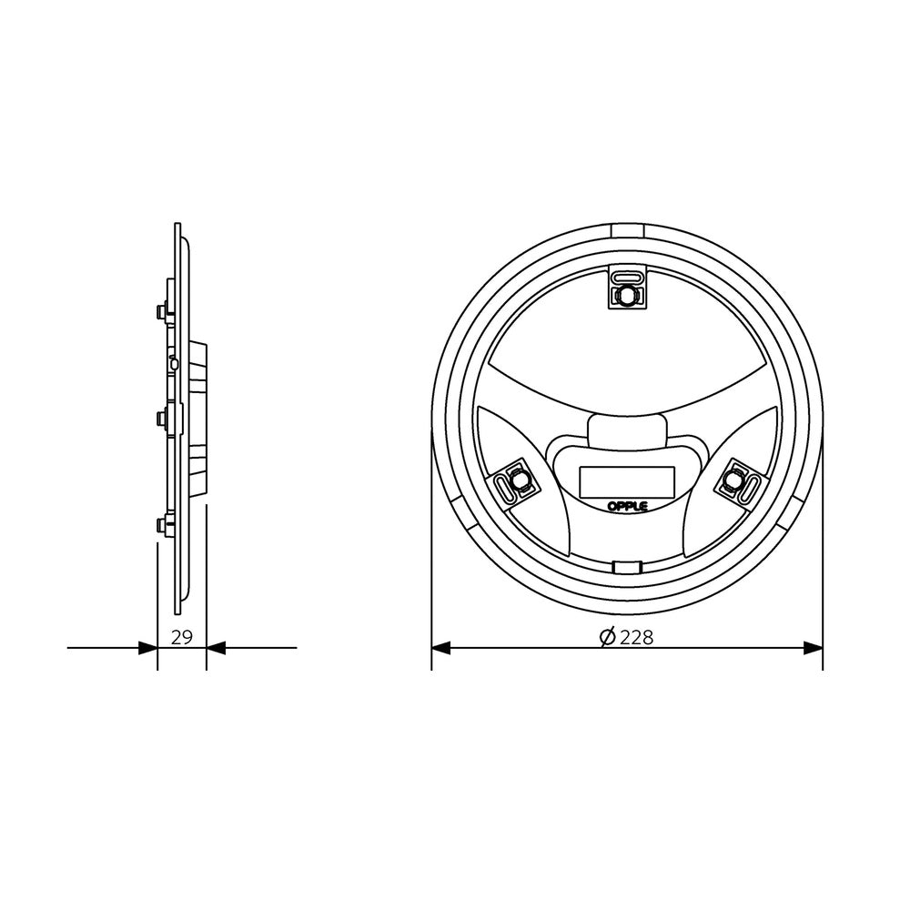 Opple LED Module LED-lamp - 140066204