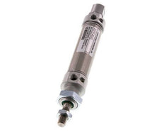 ISO 6432 Round Double Acting Cylinder 25-50mm - Magnetic - Damping